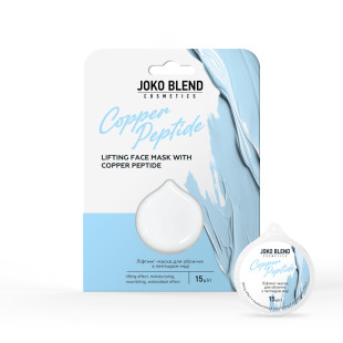 Ліфтинг-маска для обличчя з пептидом міді Copper Peptide Joko Blend 15 г Ліфтинг-маска для обличчя з пептидом міді Copper Peptide Joko Blend 15 г